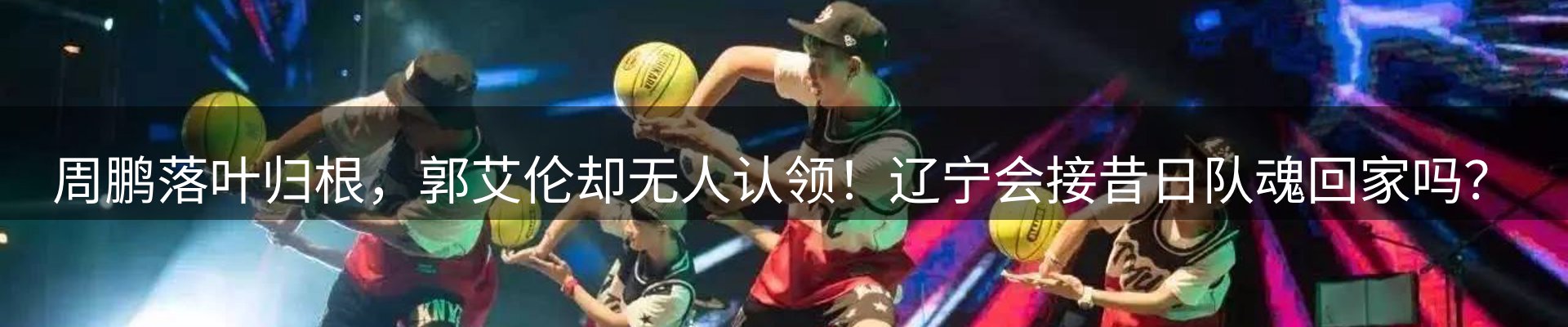 资讯图鉴